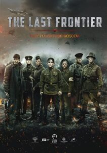 دانلود فیلم The Last Frontier 2020 با زیرنویس فارسی چسبیده
