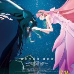 دانلود انیمه Belle: The Dragon and the Freckled Princess 2021 با زیرنویس فارسی چسبیده