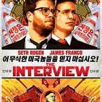 دانلود فیلم The Interview 2014 با زیرنویس فارسی چسبیده