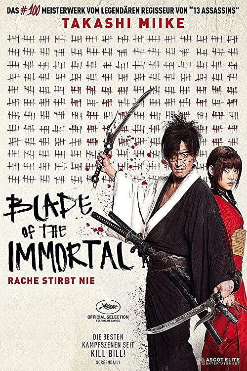 دانلود فیلم Blade Of The Immortal 2017 با زیرنویس فارسی چسبیده