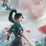 دانلود انیمیشن White Snake 2: Green Snake 2021 با زیرنویس فارسی چسبیده