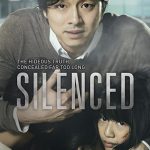 دانلود فیلم Silenced 2011 با زیرنویس فارسی چسبیده