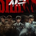 دانلود فیلم Shark: The Beginning 2021 با زیرنویس فارسی چسبیده