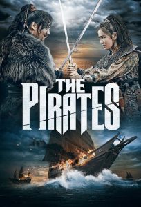 دانلود فیلم The Pirates 2014 با زیرنویس فارسی چسبیده
