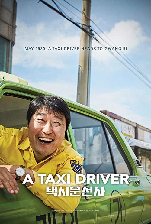 دانلود فیلم A Taxi Driver 2017 با زیرنویس فارسی چسبیده