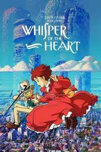 دانلود انیمیشن Whisper of the Heart 1995 با زیرنویس فارسی چسبیده