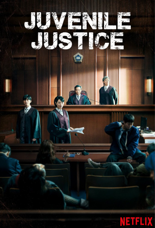 دانلود سریال Juvenile Justice با زیرنویس فارسی چسبیده