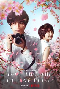 دانلود فیلم Love Like the Falling Petals 2022 با زیرنویس فارسی چسبیده