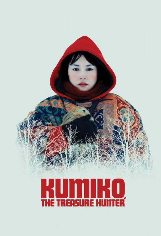 دانلود فیلم Kumiko, the Treasure Hunter 2014 با زیرنویس فارسی چسبیده