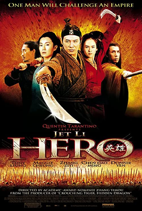 دانلود فیلم Hero 2002 با زیرنویس فارسی چسبیده