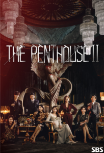 دانلود سریال The Penthouse با زیرنویس فارسی چسبیده