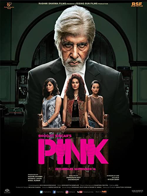 دانلود فیلم Pink 2016 با زیرنویس فارسی چسبیده