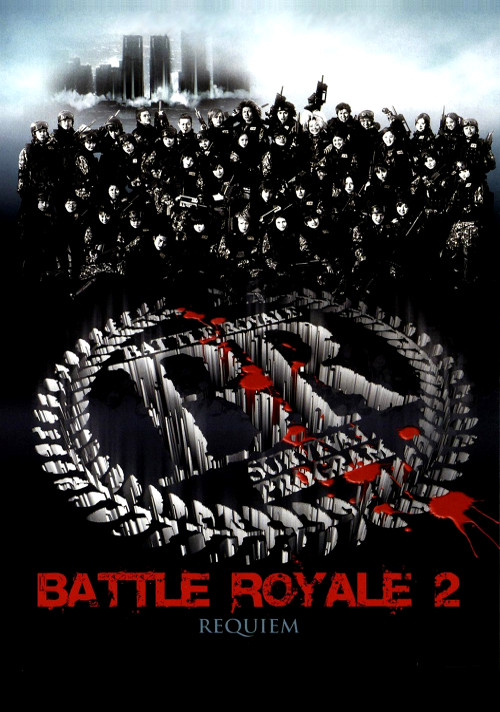 دانلود فیلم Battle Royale II 2003 با زیرنویس فارسی چسبیده