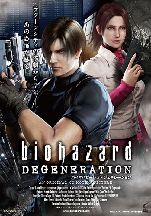 دانلود انیمیشن Resident Evil: Degeneration 2008 با زیرنویس فارسی چسبیده