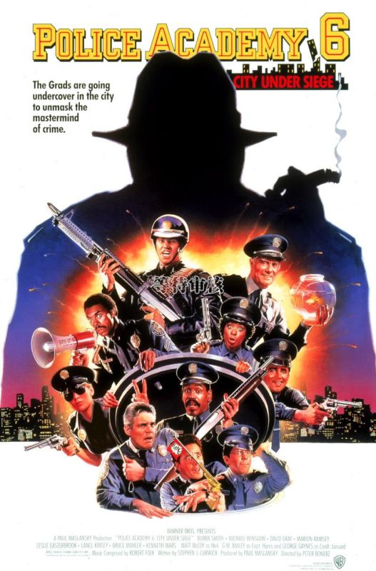 دانلود فیلم Police Academy 6: City Under Siege 1989 با زیرنویس فارسی چسبیده