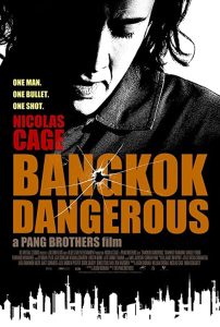 دانلود فیلم Bangkok Dangerous 2008 با زیرنویس فارسی چسبیده