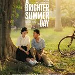 دانلود فیلم A Brighter Summer Day 1991 با زیرنویس فارسی چسبیده