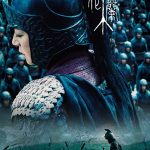 دانلود فیلم Mulan: Rise of a Warrior 2009 با زیرنویس فارسی چسبیده