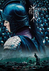دانلود فیلم Mulan: Rise of a Warrior 2009 با زیرنویس فارسی چسبیده