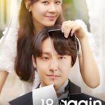 دانلود سریال 18 Again با زیرنویس فارسی چسبیده