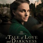 دانلود فیلم A Tale of Love and Darkness 2015 با زیرنویس فارسی چسبیده