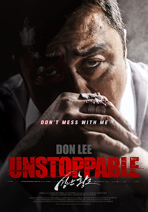 دانلود فیلم Unstoppable 2018 با زیرنویس فارسی چسبیده