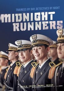 دانلود فیلم Midnight Runners 2017 با زیرنویس فارسی چسبیده