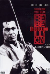 دانلود فیلم Samurai Rebellion 1967 با زیرنویس فارسی چسبیده