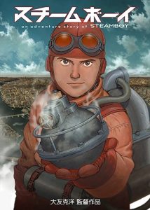 دانلود انیمیشن Steamboy 2004 با زیرنویس فارسی چسبیده