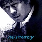 دانلود فیلم No Mercy 2010 با زیرنویس فارسی چسبیده