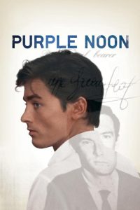دانلود فیلم Purple Noon 1960 با زیرنویس فارسی چسبیده