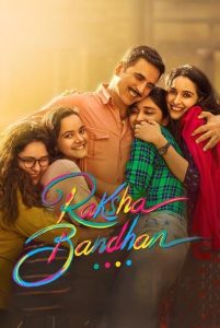 دانلود فیلم Raksha Bandhan 2022 با زیرنویس فارسی چسبیده