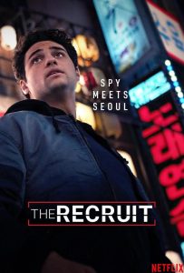 دانلود سریال The Recruit با زیرنویس فارسی چسبیده