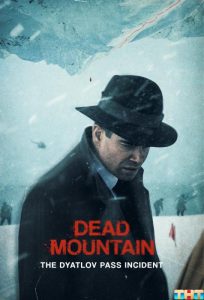 دانلود سریال Dead Mountain با زیرنویس فارسی چسبیده