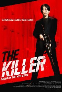 دانلود فیلم The Killer 2022 با زیرنویس فارسی چسبیده
