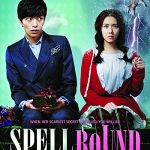 دانلود فیلم Spellbound 2011 با زیرنویس فارسی چسبیده