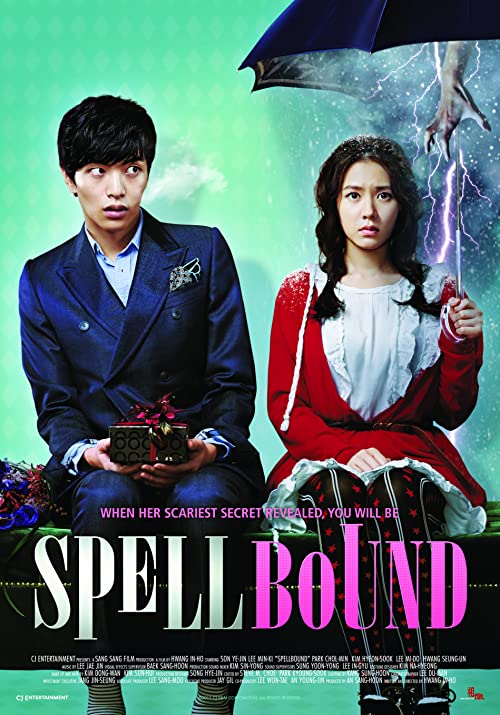 دانلود فیلم Spellbound 2011 با زیرنویس فارسی چسبیده