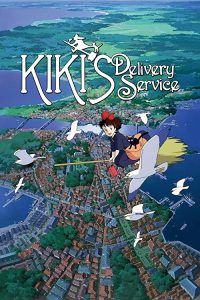 دانلود انیمیشن Kikis Delivery Service 1989 با زیرنویس فارسی چسبیده