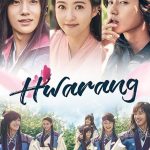 دانلود سریال Hwarang با زیرنویس فارسی چسبیده