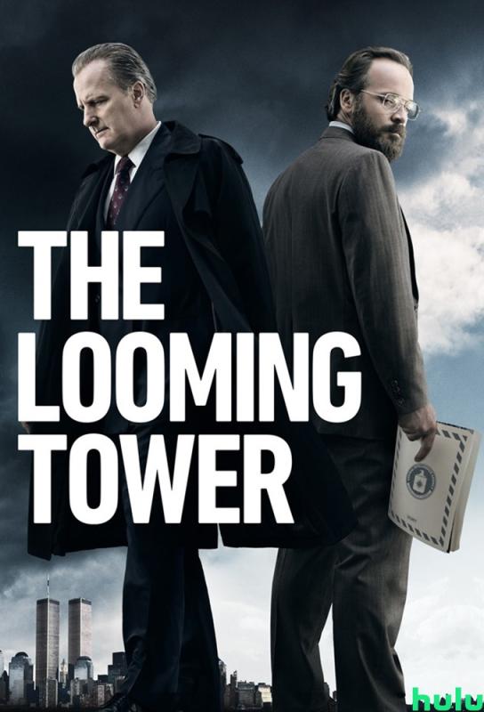 دانلود سریال The Looming Tower با زیرنویس فارسی چسبیده