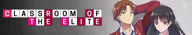 Classroom of the Elite