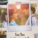 دانلود سریال See You in My 19th Life با زیرنویس فارسی چسبیده