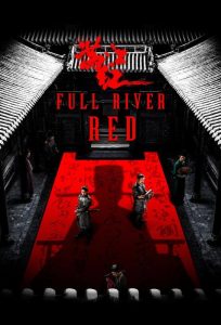 دانلود فیلم Full River Red 2023 با زیرنویس فارسی چسبیده