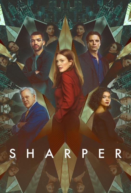 دانلود فیلم Sharper 2023 با زیرنویس فارسی چسبیده