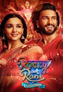 دانلود فیلم Rocky Aur Rani Kii Prem Kahaani 2023 با زیرنویس فارسی چسبیده