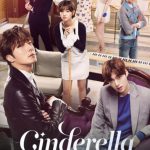 دانلود سریال Cinderella and the Four Knights با زیرنویس فارسی چسبیده