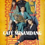 دانلود سریال Cafe Minamdang با زیرنویس فارسی چسبیده