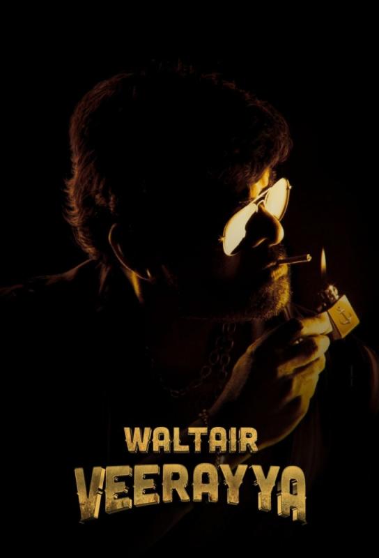 دانلود فیلم Waltair Veerayya 2023 با زیرنویس فارسی چسبیده