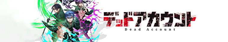 Dead Account