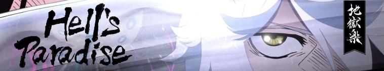 Hell's Paradise: Jigokuraku